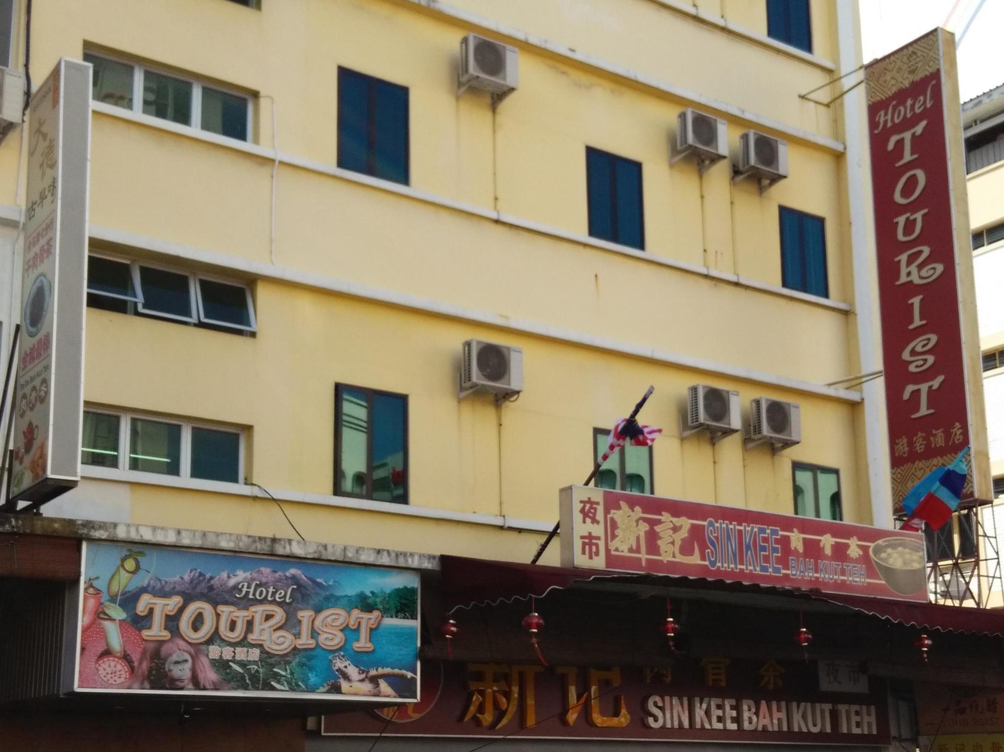 Tourist Centre By Hotspot Essential
