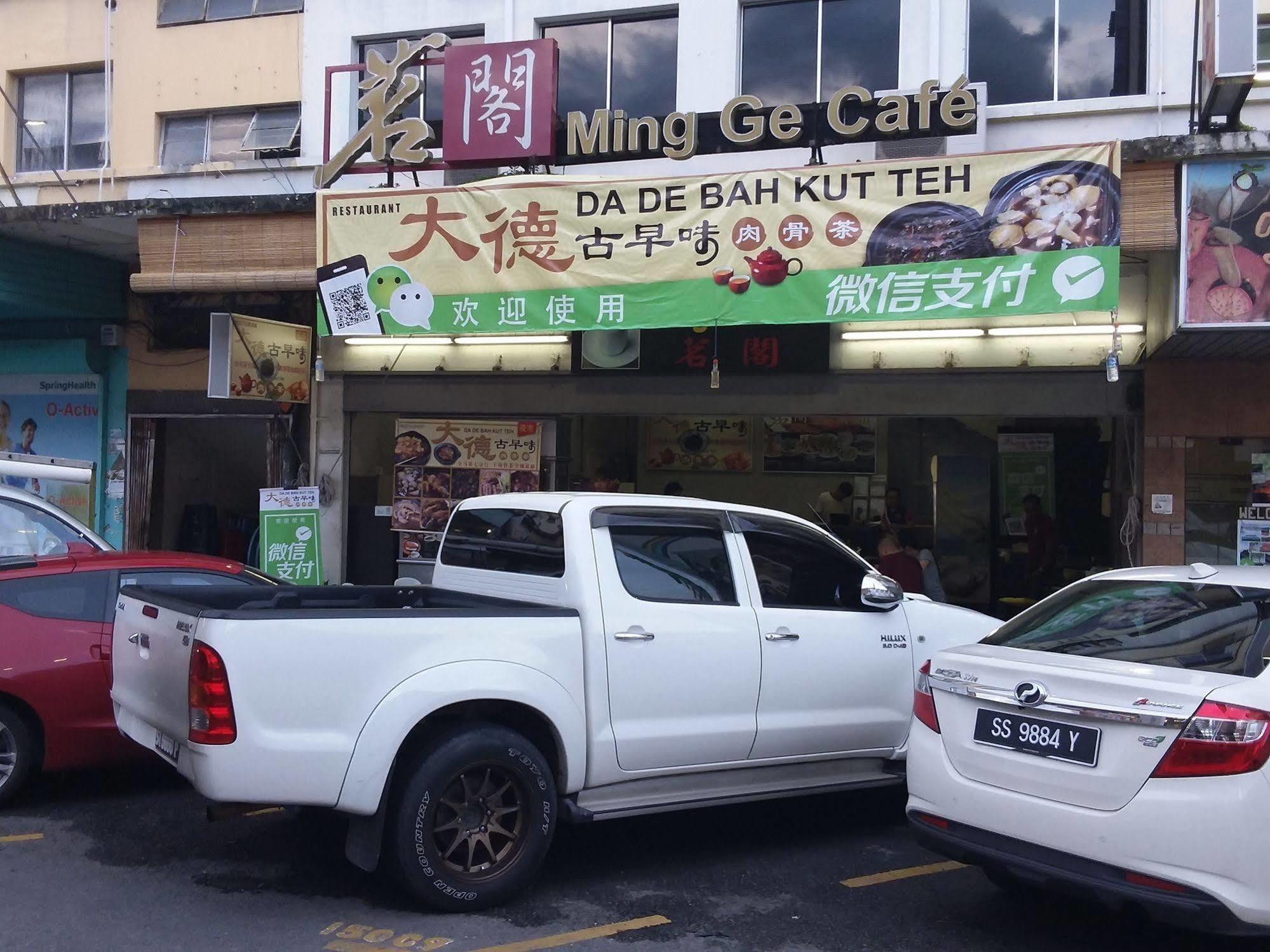 Tourist Centre By Hotspot Essential Hotel